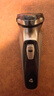 映趣电动剃须刀男士刮胡刀充电便携三刀头轻便旋转式中秋节礼物胡须刀迷你生日送男友长辈须刨国家补贴 实拍图