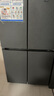 容声547升双开门对开门电冰箱家用一级能效风冷无霜变频节能超薄大容量家电国家补贴BCD-547WD12HP 实拍图