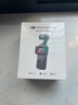 大疆 DJI Osmo Pocket 3 全能套装 一英寸口袋云台相机 OP灵眸手持数码相机 旅游vlog 便携美颜摄像 实拍图