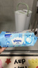舒洁（Kleenex）湿厕纸 80抽*6包厕纸洁厕湿巾湿厕纸纯水婴儿湿厕纸 实拍图