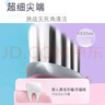 高露洁（Colgate）纤柔备长炭软毛牙刷 5支 超细软毛 深层洁齿 京东自营 实拍图