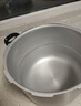 双喜高压锅铝合金燃气电磁炉通用防爆家用压力锅26CM/9.5L【蒸格款】 实拍图