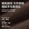 京东京造【美丽诺羊毛】男式40%羊毛袜子男冬季吸湿保暖防臭 黑色 实拍图