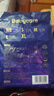 babycare【品牌直供 安心品质】皇室pro裸感纸尿裤NB码3片试用装(小于5kg) 实拍图