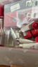 SK-II神仙水230ml+面霜50g+光子小灯泡30ml护肤品套装sk2化妆品skii 实拍图