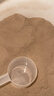 肌肉科技（MUSCLETECH）白金乳清蛋白粉健身增肌分离为主5磅牛奶巧克力味北美进口 实拍图
