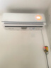 华凌空调神机2代Ultra大1.5匹舒适风智能变频冷暖挂机超一级能效KFR-35GW/N8HE1IIUltra霓光白国家补贴 实拍图