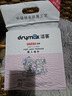 洁客（Drymax）膨润土豆腐砂混合猫砂懒人猫砂2.5kg*4袋共10kg整箱装 实拍图