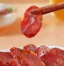 杨大爷无烟熏麻辣香肠腊肠风干四川特产农家猪肉肠下酒菜 无烟熏麻辣香肠2斤 实拍图
