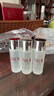 SK-II 氨基酸洗面奶 20g*3保湿清洁sk2skii 生日黑色星期五礼物 实拍图