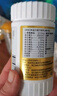 21金维他 多维元素片(21) 138片 复合维生素B族成人赖氨酸维C维E钙铁锌AD儿童中老年多种营养增强免疫力 实拍图