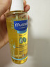 妙思乐（MUSTELA）婴儿抚触油宝宝按摩油100ml 新生儿适用无香型法国进口 实拍图