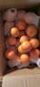 京鲜生 广西砂糖橘 净重4.5斤 单果35-45mm  生鲜水果 源头直发包邮 实拍图