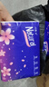 【真实惠】樱花原木抽纸餐巾纸面巾纸卫生纸家庭装实惠装 樱花原木抽纸 5层 240张*8包 实拍图