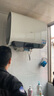 海尔（Haier）麦浪套系电热水器 国家补贴20%双胆扁桶60升BK5PLUS BK5升级款富锶小蓝瓶无镁棒3300W速热一级能效 实拍图