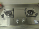 康佳（KONKA）【国家补贴20%】燃气灶煤气灶双灶具家用 5.2kW天然气嵌入式台式 不锈钢灶台 JZT-G420Y（天然气） 实拍图