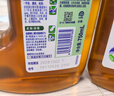滴露（Dettol）洗衣消毒液衣物消毒水750mL除螨 家居地板杀菌 非84甲流感 实拍图