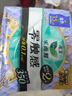 乐而雅花王零触感特薄超长安心夜用卫生巾组合12包装48片姨妈巾京东自营 实拍图