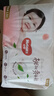 好奇（Huggies）铂金装小桃裤成长裤L120片(9-14kg)大号尿不湿拉拉裤【透爽散热】 实拍图