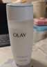玉兰油（OLAY）高保湿透亮营养水150ml保湿焕白亮白细毛孔护肤品生日礼物送女友 实拍图
