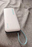 CUKTECH酷态科【3C认证可上飞机】电能块自带线20000毫安时移动电源55W快充充电宝支持苹果小米笔记本CP25 实拍图