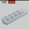 公牛无线插座/插排/插线板/排插/拖线板不带线多孔需自接线(含专票) 公牛403无线八位带开关 实拍图