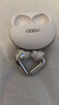 OPPO Enco X3 真无线入耳式蓝牙耳机降噪耳机通用苹果华为小米手机 有线充版米白 实拍图