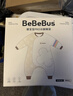 bebebus婴儿睡袋秋冬恒温儿童睡衣四季通用暖宝宝pro分腿防踢被寒冬XL码 实拍图