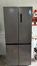 美的（Midea）531双系统双循环十字对开四开门风冷无霜一级变频国家补贴大容量家用智能电冰箱MR-531WSPZE 实拍图