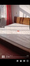 全友家居 胡桃木色实木智能床现代简约主卧室双人大床1.8x2米 实拍图