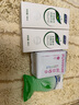 妇炎洁本草精华洗液（女士专用）女性私处护理液杀菌清洁168ml*2+冲洗器 实拍图