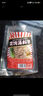 云山半正宗兰州牛肉拉面汤料包220g 专用配方家用煮面方便面调料底料 实拍图