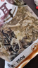 双塔黑木耳250g 东北特产干木耳小碗耳肉厚凉拌火锅食材南北干货 实拍图