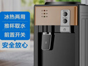 【全网爆款】米立尔迷你饮水机小型家用台式桶装水加热桌面宿舍用矿泉水怡宝冰热型学生新款 ⭐豪华温热款⭐轻音即热节能 实拍图