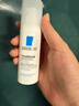 理肤泉舒护乳40ml补水保湿舒缓干燥泛红屏障修护乳液护肤品圣诞礼物 实拍图