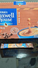 麦斯威尔（Maxwell House）特浓速溶咖啡粉13g*60条 三合一冲饮 奶咖 0反式脂肪酸 固体饮料 实拍图