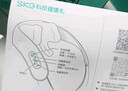 skg颈椎按摩器 H5舒享【王一博同款】肩颈部腰部背部披肩全身热敷按摩仪 生日实用礼物送父母男女朋友 实拍图