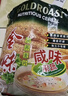 金味原味麦片600g（30g*20袋）营养早餐冲饮谷物 即食燕麦片 实拍图