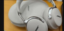 BOSE【王鹤棣同款】QuietComfort 消噪耳机Ultra  头戴式主动降噪耳机蓝牙耳机长久续航 沉浸空间音频 消噪耳机Ultra II 晨雾白 700三代 实拍图