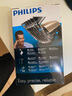 飞利浦（PHILIPS）理发器电推剪充电插电两用家用成人电推子剃头刀剃发器儿童电动理发器平头家庭版 QC5131/15 实拍图