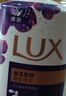 力士（LUX）依兰香沐浴露 幽莲魅肤馥郁香氛精油沐浴乳1000g 持久留香 实拍图