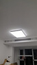 欧普（OPPLE） 吸顶灯客厅大灯可调色LED照明灯具灯饰凝月呵护光 【包安装】 实拍图