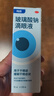 【原研进口】海露玻璃酸钠滴眼液 人工泪液 眼药水疲劳眼干眼涩视力模糊 德国原装进口 美瞳直接滴10ml/盒 实拍图