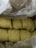 黎记面条 全蛋面条1500g 港式竹升面 挂面龙须面云吞面鸡蛋面手工面 实拍图