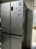 海尔（Haier）家宴539升十字四开双开门风冷无霜家用电冰箱一级能效BCD-539WGHTDEDH9U1家电国家补贴20% 实拍图