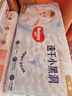好奇（Huggies）奢透呼吸婴儿尿不湿宝宝干爽超薄透气尿裤 柔软轻盈防侧漏棉柔 M 2包 100片 纸 尿.裤 实拍图