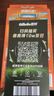 吉列剃须刀手动 锋隐基础 刮胡刀手动京东自营旗舰店 男士实用礼物 5层刀片 1刀架4刀头 非吉利 实拍图