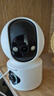 纽曼无线家用智能AI摄像头1200万高清监控器360度无死角带夜视全景语音手机远程对话讲室内外家庭云台 实拍图