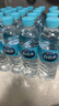 白山水 长白山天然火山矿泉水500ml*20瓶 农心饮用水整箱装适宜泡茶春茶 实拍图