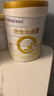 合生元（BIOSTIME）派星 婴儿配方奶粉 1段 0-6个月 法国原装进口 新国标 800g 1罐 (会员更划算) 实拍图
